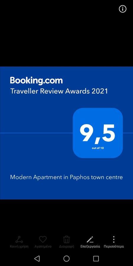 Modern Apartment In Paphos Town Centre Dış mekan fotoğraf